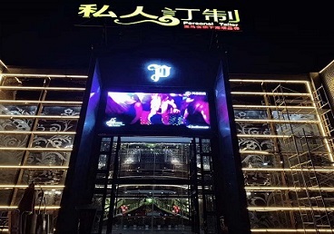 南宁市中低档荤素KTV少爷会所体验-私人定制KTV消费荤素点评